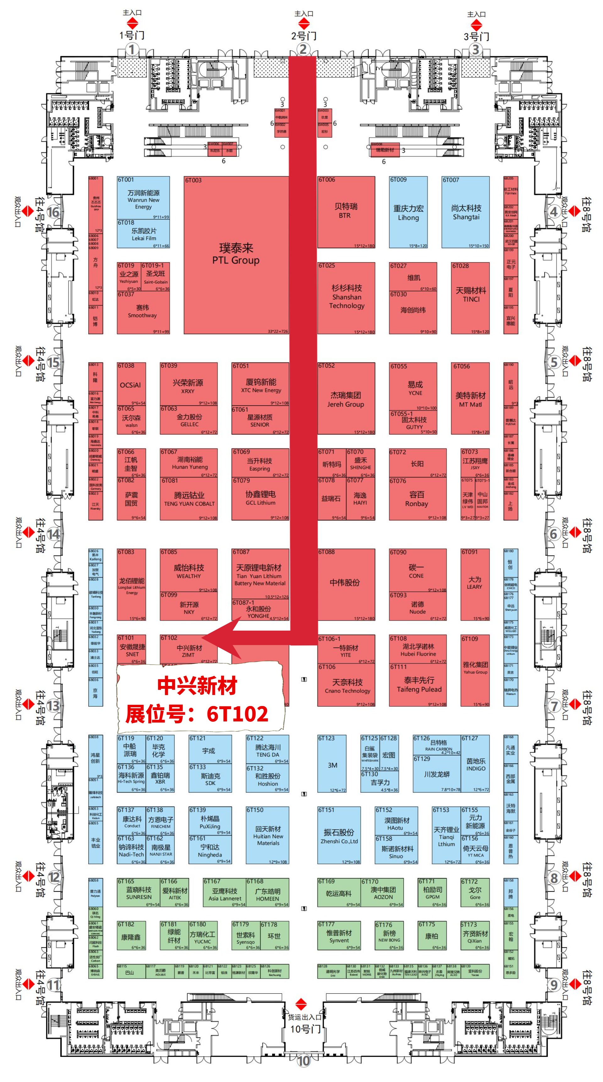 红色插画五一假期安全温馨提示劳动节假期安全长图五一 (7).jpg